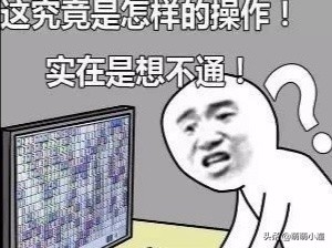 国奥3场丢4球垫底出局,国奥三战皆输一球未进