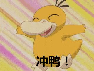 租switch一个月3块靠谱么,租一个switch好还是买一个划算