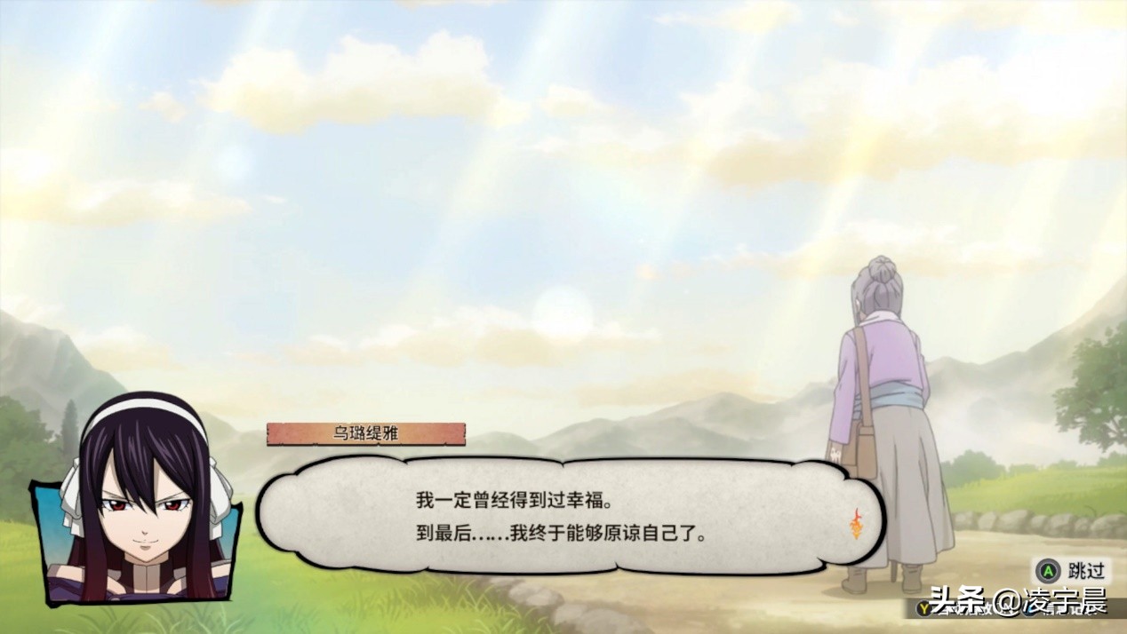 我的游戏半年总结：合格的粉丝向JRPG作品——《妖精的尾巴》