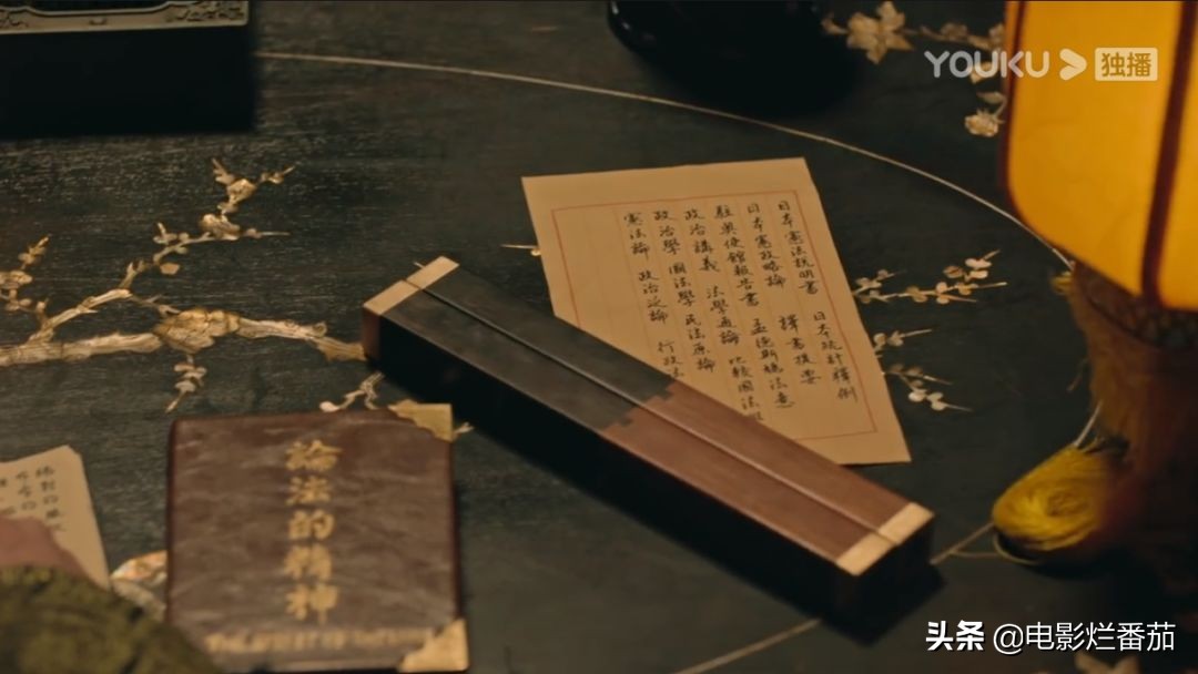 鍏夌华鍜屾厛绂х殑鎴樻枟,鍏夌华涓庢厛绂х殑鐪熷疄浜嬩欢