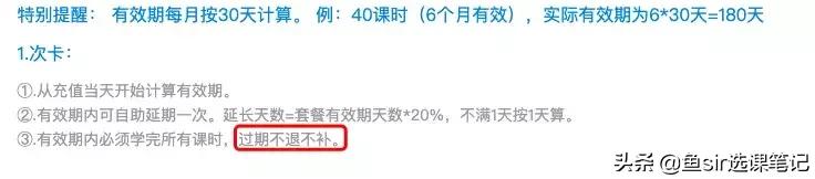 说客英语菲律宾外教怎么样,51talk和说客有什么区别