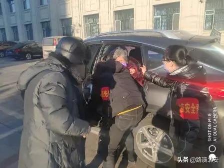 有一种志愿叫战疫情,有一种安心叫人民子弟兵