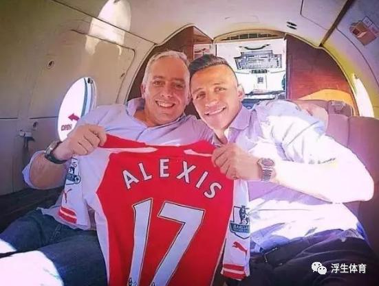 《足球解密》：经纪人又当爹又当妈，连球员娶老婆、接小孩活都干