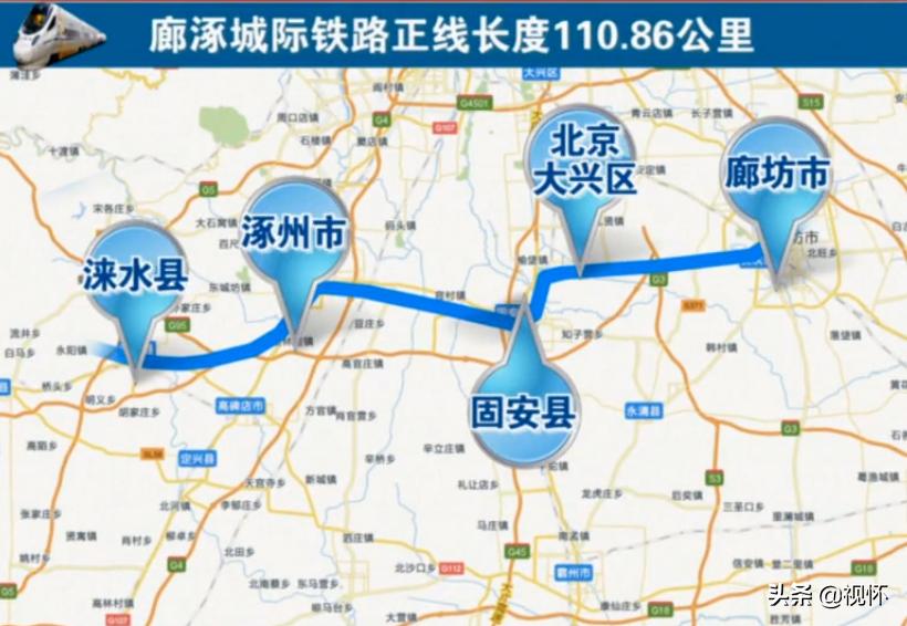 国家最新铁路投资计划,中国铁路规划与建设投资