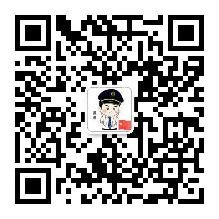 铁路招聘直招对口院校,铁路部门定向招工的学校