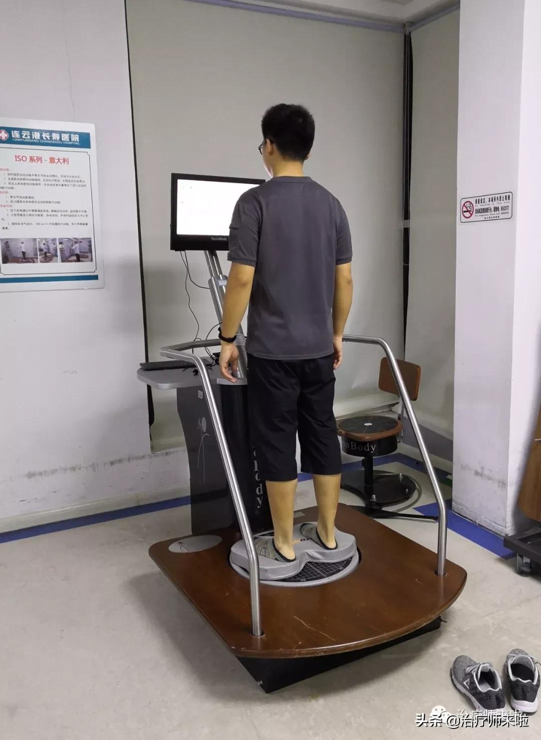 髌骨习惯性脱位手术多少钱,髌骨习惯性脱位韧带重建术