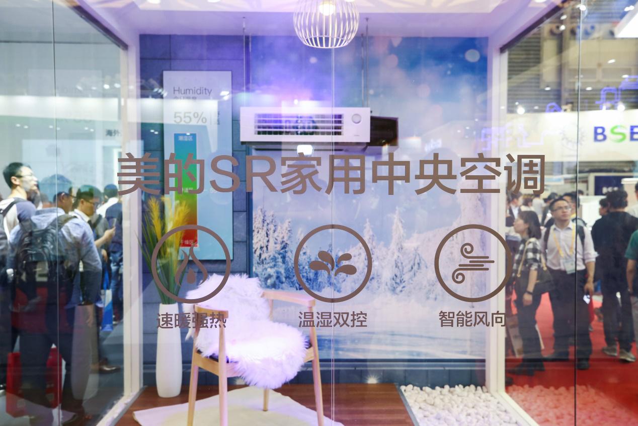 美的家用中央空调系列产品,美的最新家用中央空调领航者