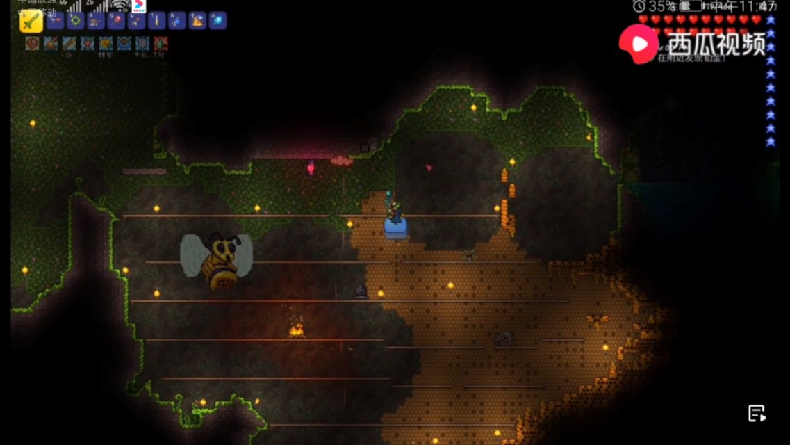 泰拉瑞亚打完肉山后该打什么boss,泰拉瑞亚1.4肉山前boss击杀顺序