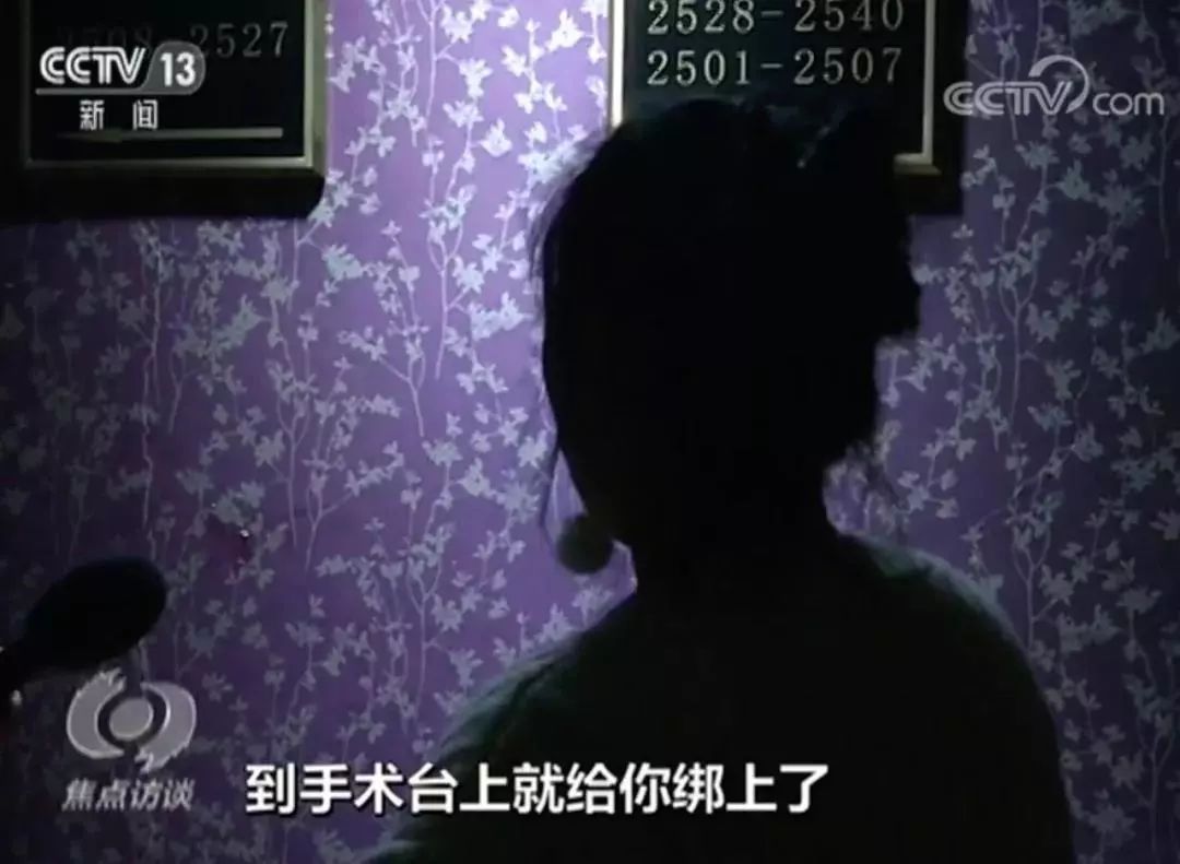 手术做了一半医生要求加价,手术做一半要加钱