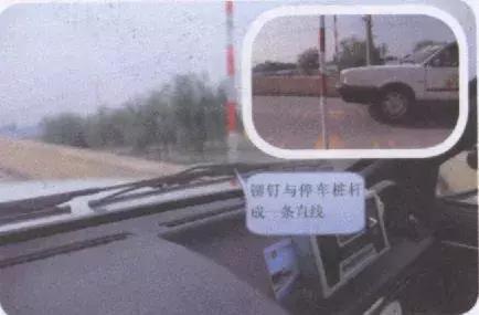 科目二半坡起步定点停车技巧视频,科目二半坡起步定点停车技巧教程