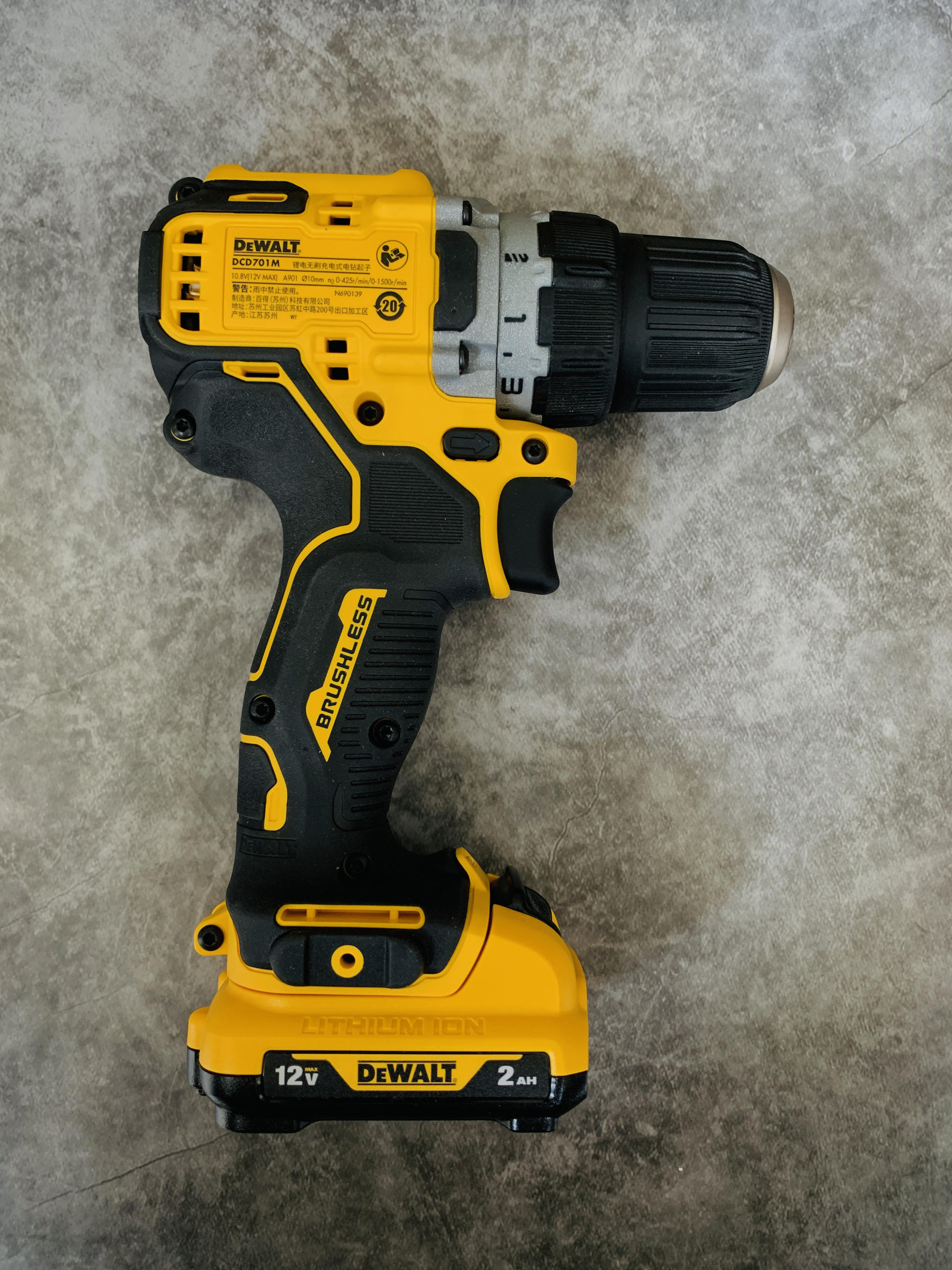 得伟电钻dcd701充满电要多久,得伟锂电钻测评