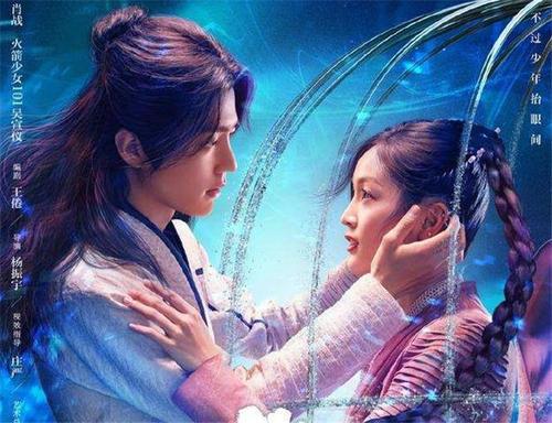 斗罗大陆小舞唐三被抓,斗罗大陆唐三被毒斗罗抓走