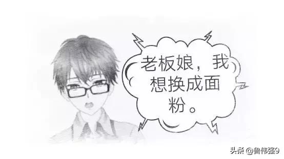 钢筋绑扎施工常见问题及解决方法,厂房钢筋绑错了补救方法