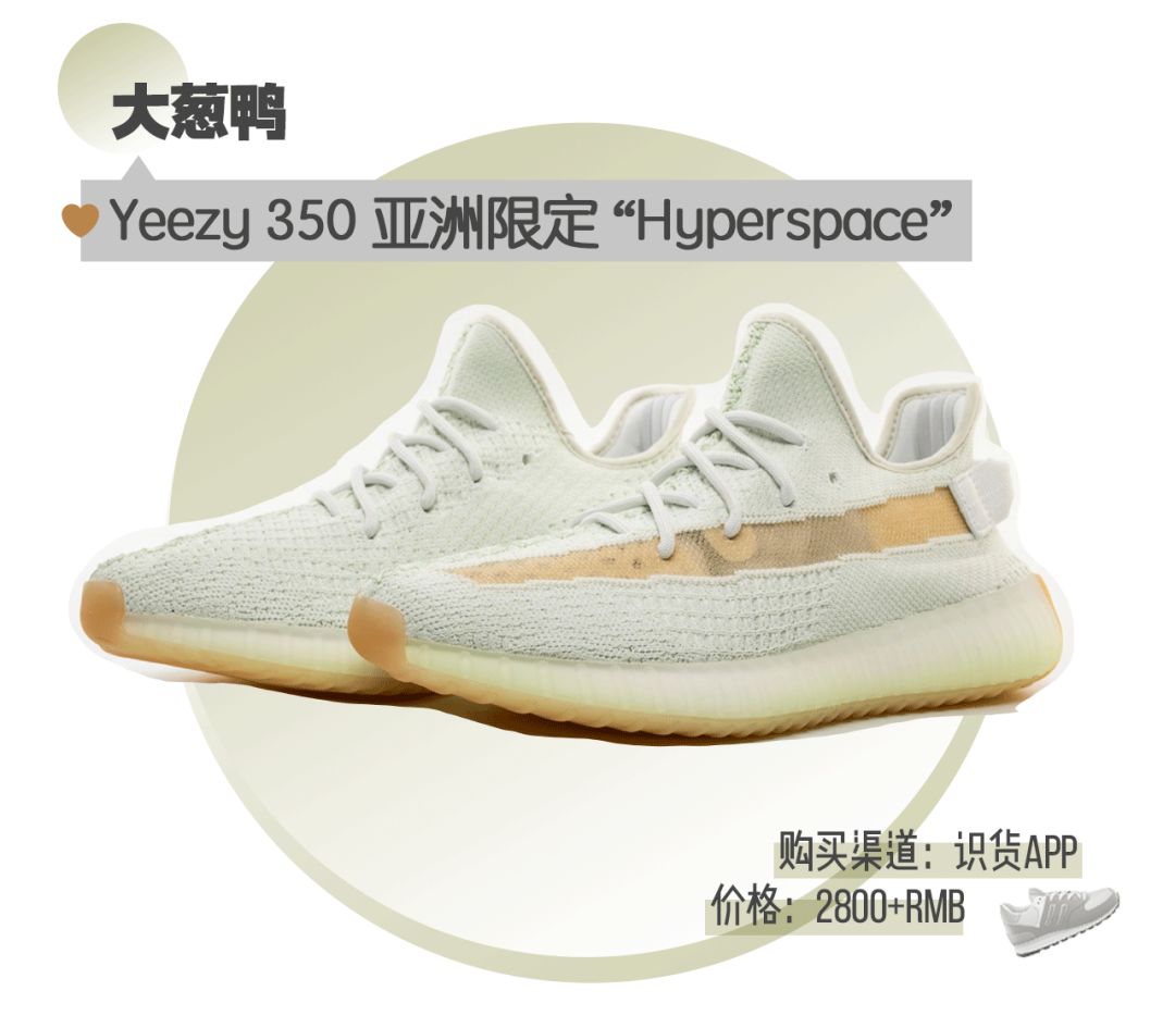 我花2000块抢到3双限量球鞋,还送了一个包...