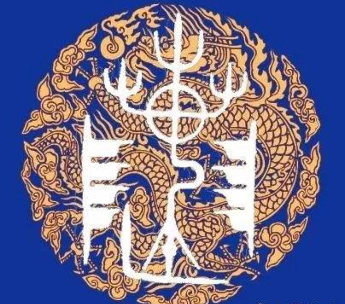 陈氏全国家谱,陈姓字辈湖北天门陈氏