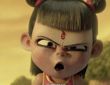 敖丙的经典台词,敖丙哪吒什么梗