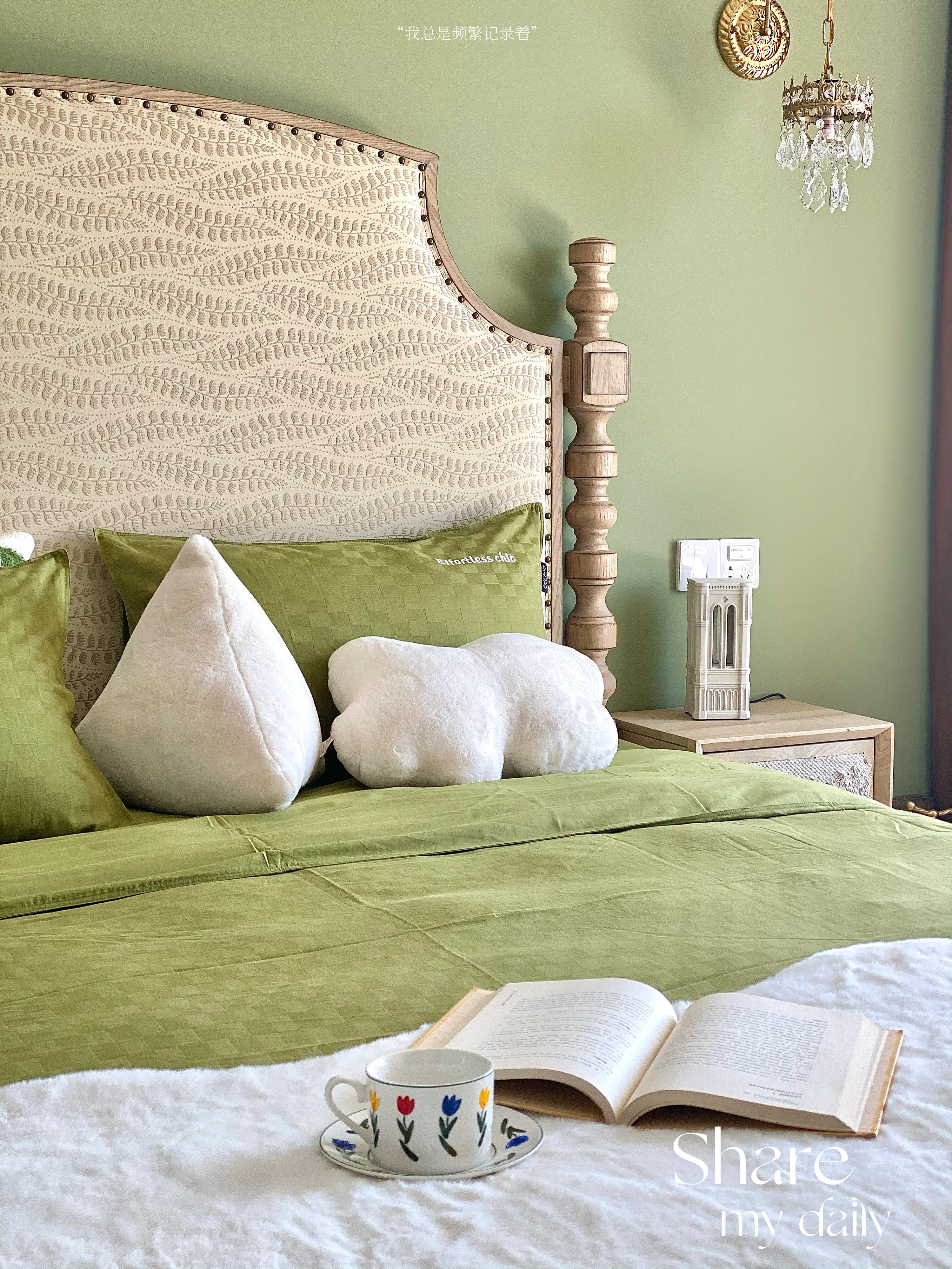 温馨的家怎么搭配好看,秋天家里该怎么装饰