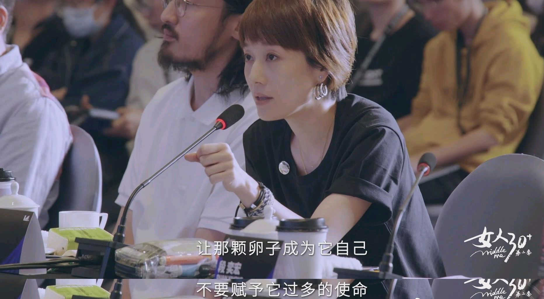 婆婆逼儿媳喝下杀虫剂,婆婆逼儿媳喝杀虫剂