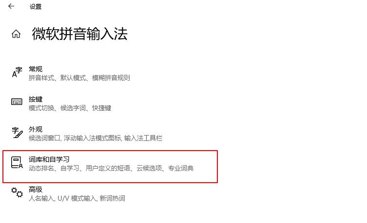 win10玩不了英雄杀,win10不展示快速启动