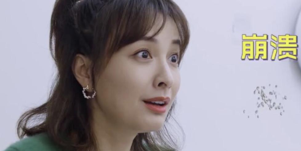 吴昕被骂的综艺,吴昕被吐槽最惨一次