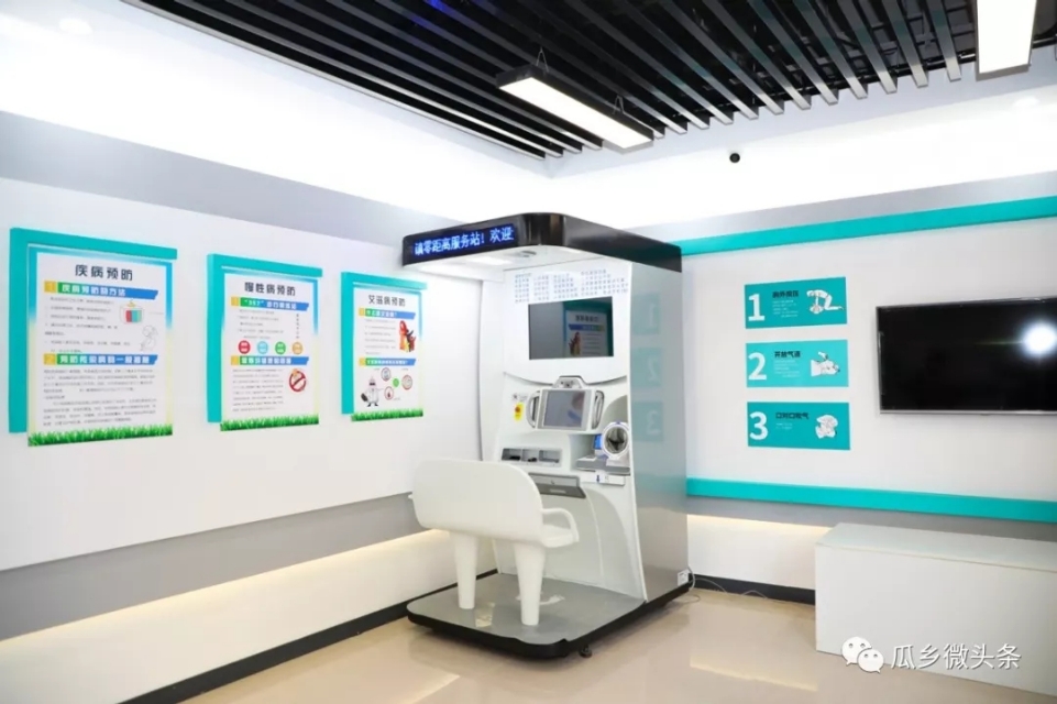 便捷高效打通服务群众最后一公里,彻底打通服务群众工作最后一公里