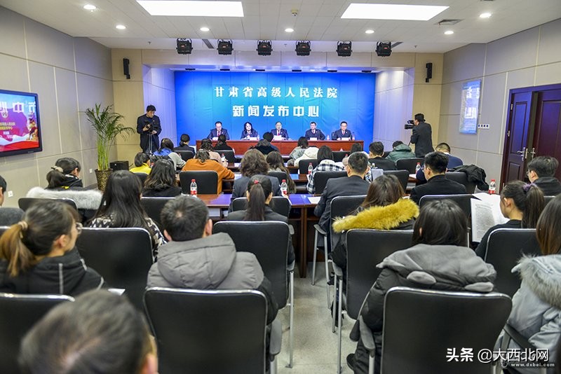 甘肃省法院年度优秀案例,甘肃省高级人民法院十大案件