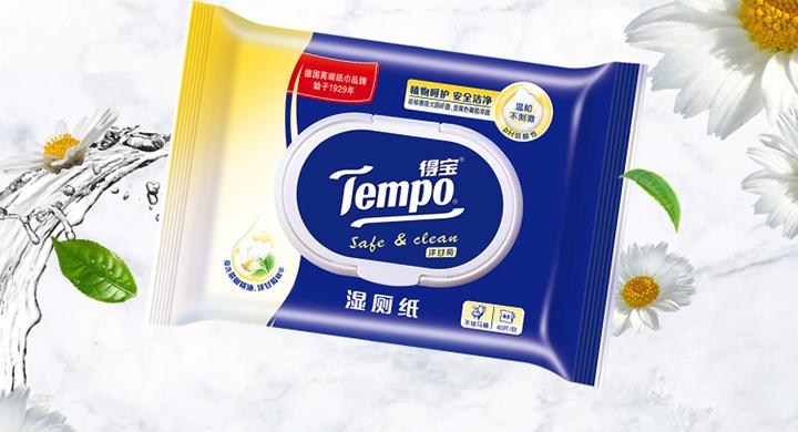 女性痛经被困扰,痛经怎么办教你一招轻松搞定