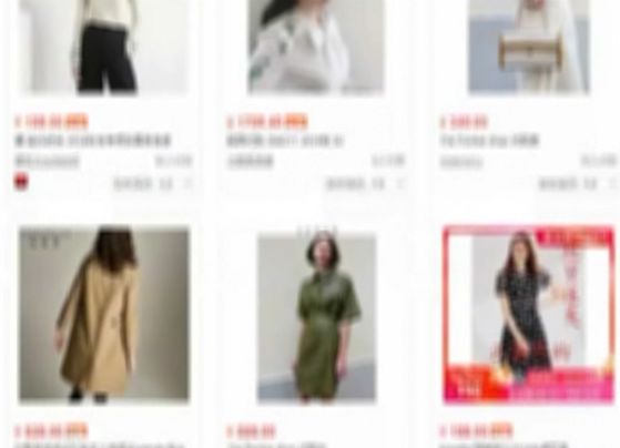 你网购的商品是别人退的货吗,你网购的商品是别人穿过的吗