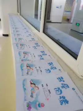 名校风采感受教育魅力,名校教育亮点