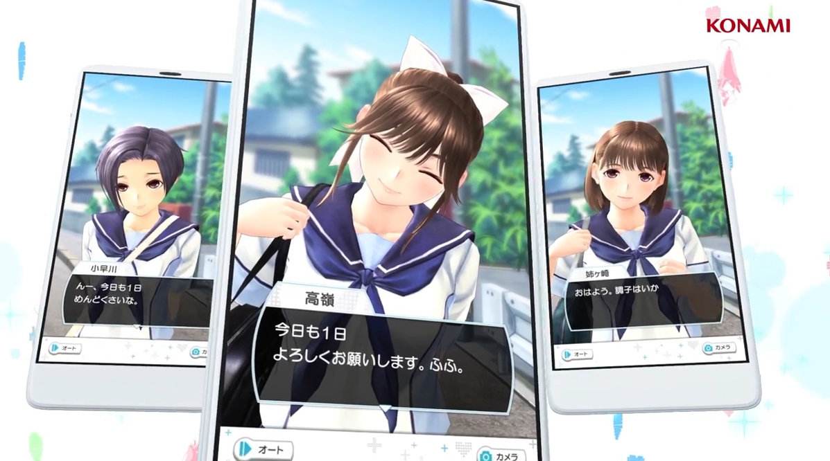 维护长达一个月之后，《爱相随EVERY》终于重新开放