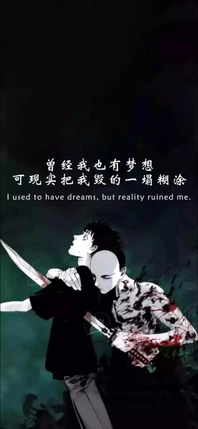 干净治愈黑白文字控朋友圈背景,带字图片大全文字控黑白