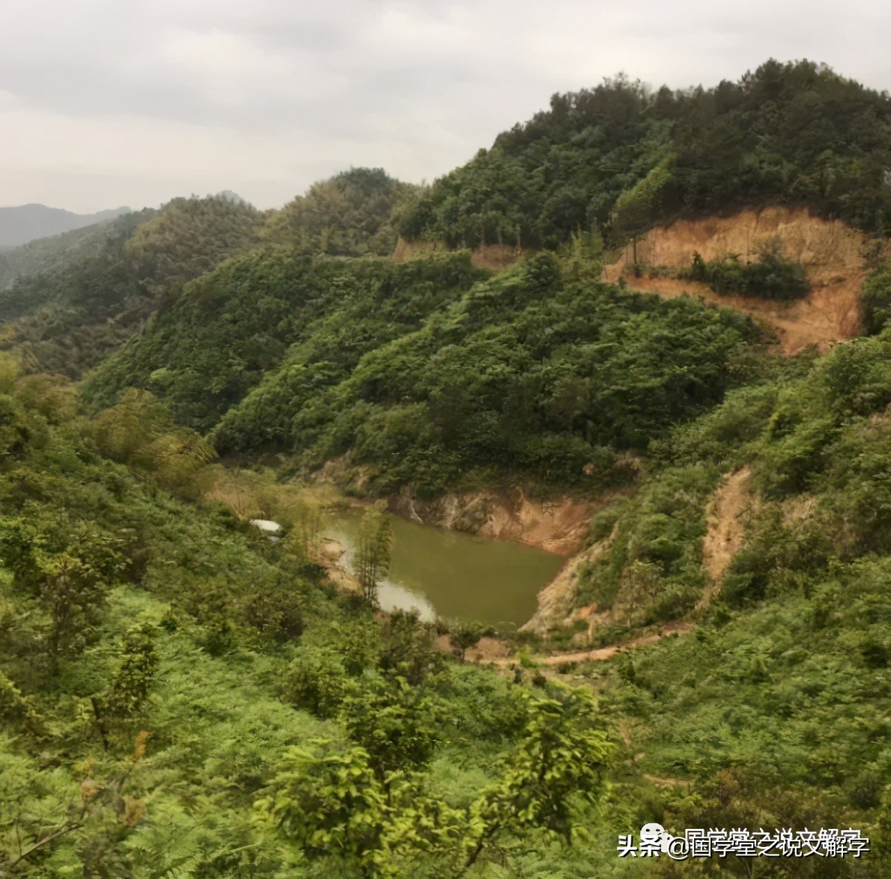 口字去掉一笔怎么写,口字去掉一笔有什么字