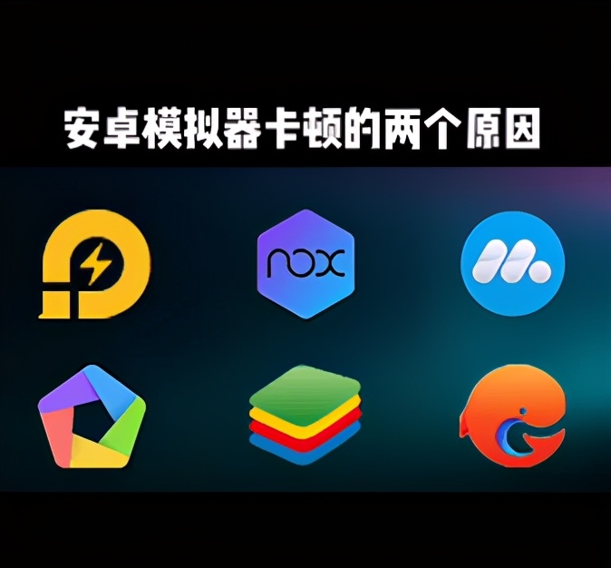 全面吃鸡模拟器延迟,安卓玩吃鸡延迟严重怎么解决