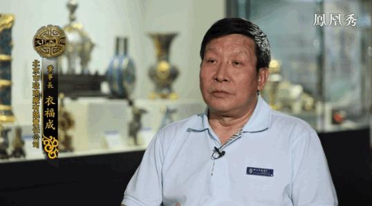 燕京八绝景泰蓝艺术摄影,燕京八绝景泰蓝工艺