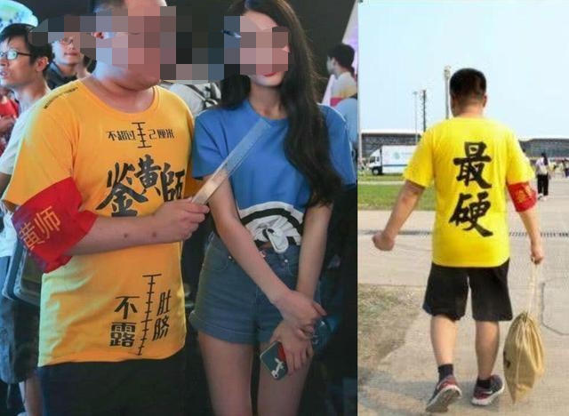 上海chinajoy是什么,上海chinajoy攻略