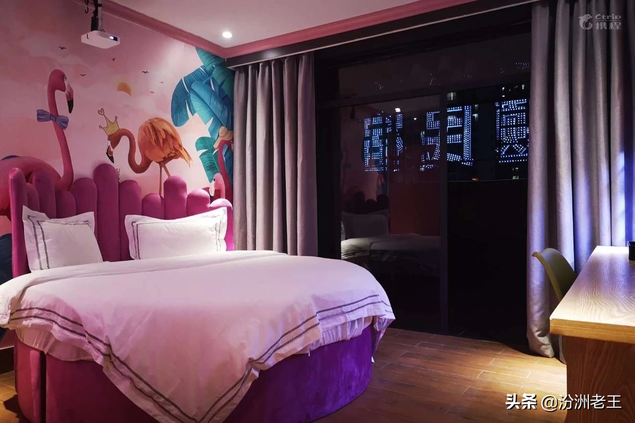 珠海铂金花园酒店,珠海松林花园主题民宿