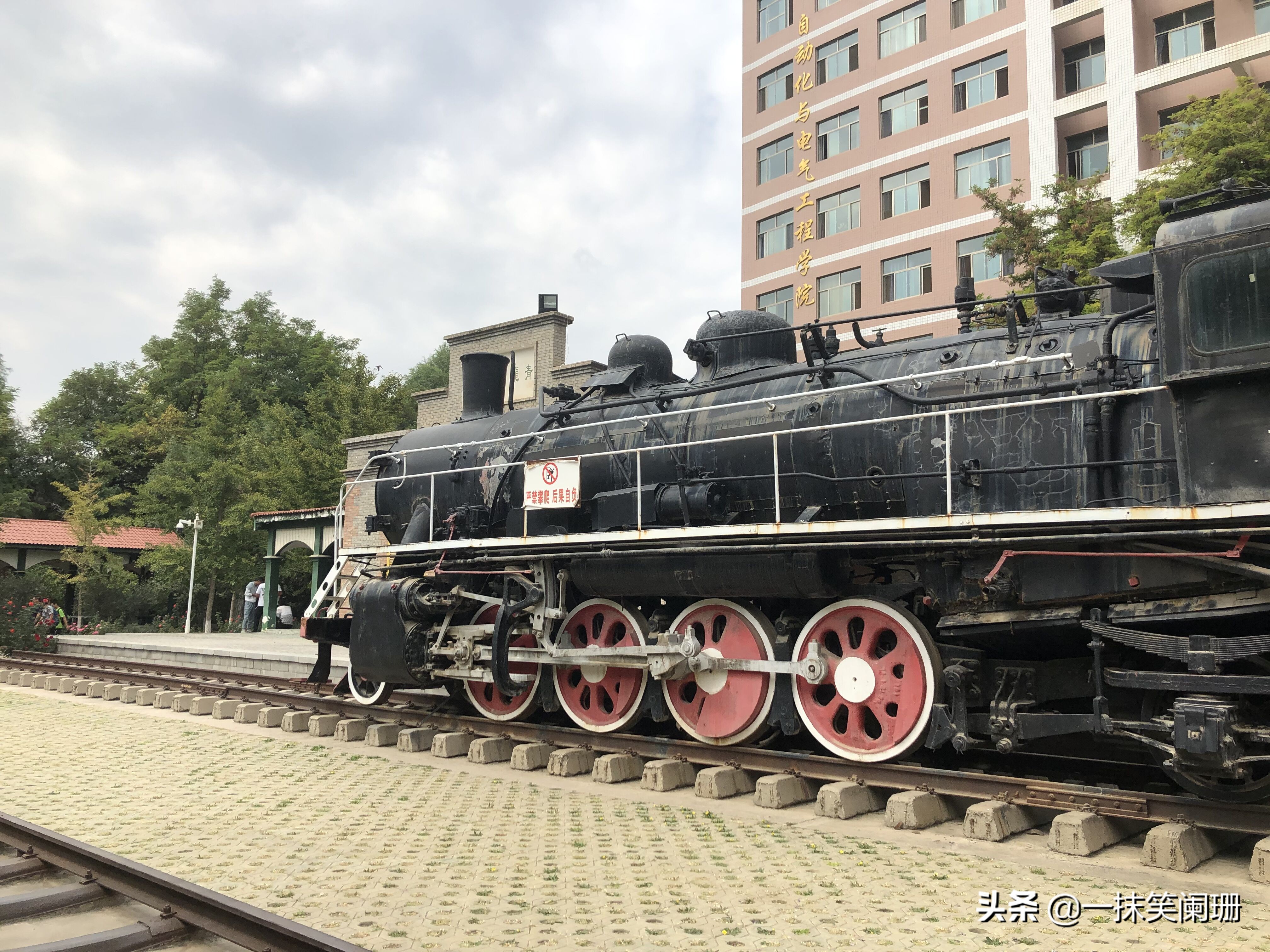 兰州交通大学在西北排名,西北第一高校是兰州大学