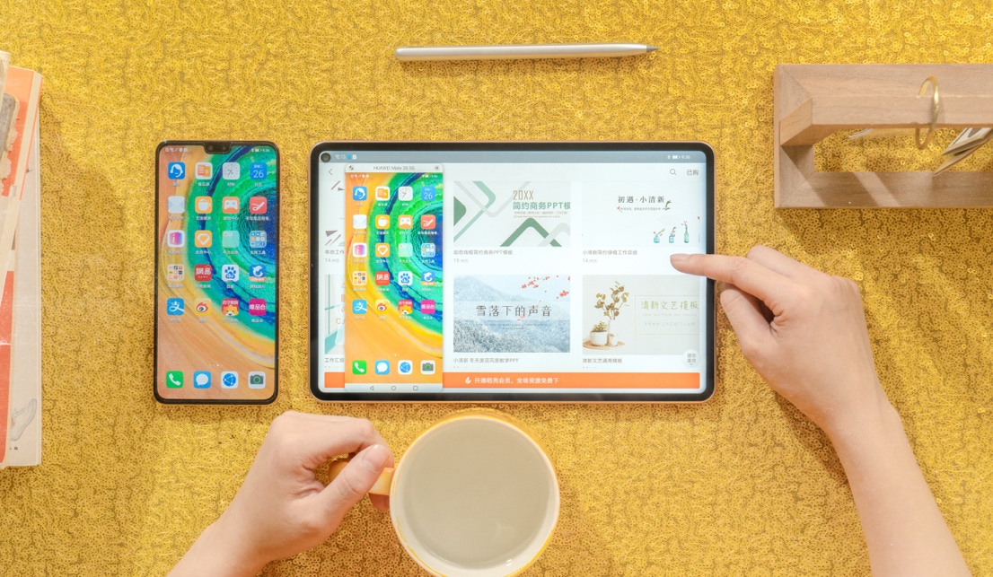普通办公用华为matepadpro如何,华为matepadpro不一样的办公体验