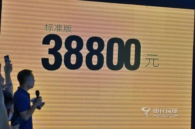 新款燎火700价格,2023款燎700
