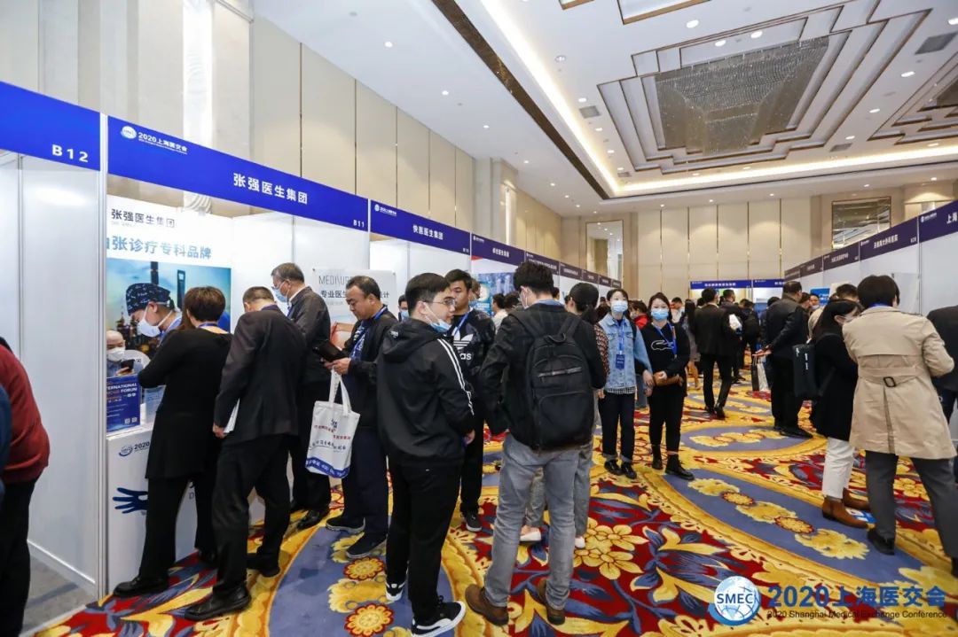 医学大咖齐聚高峰,医学界大咖齐聚