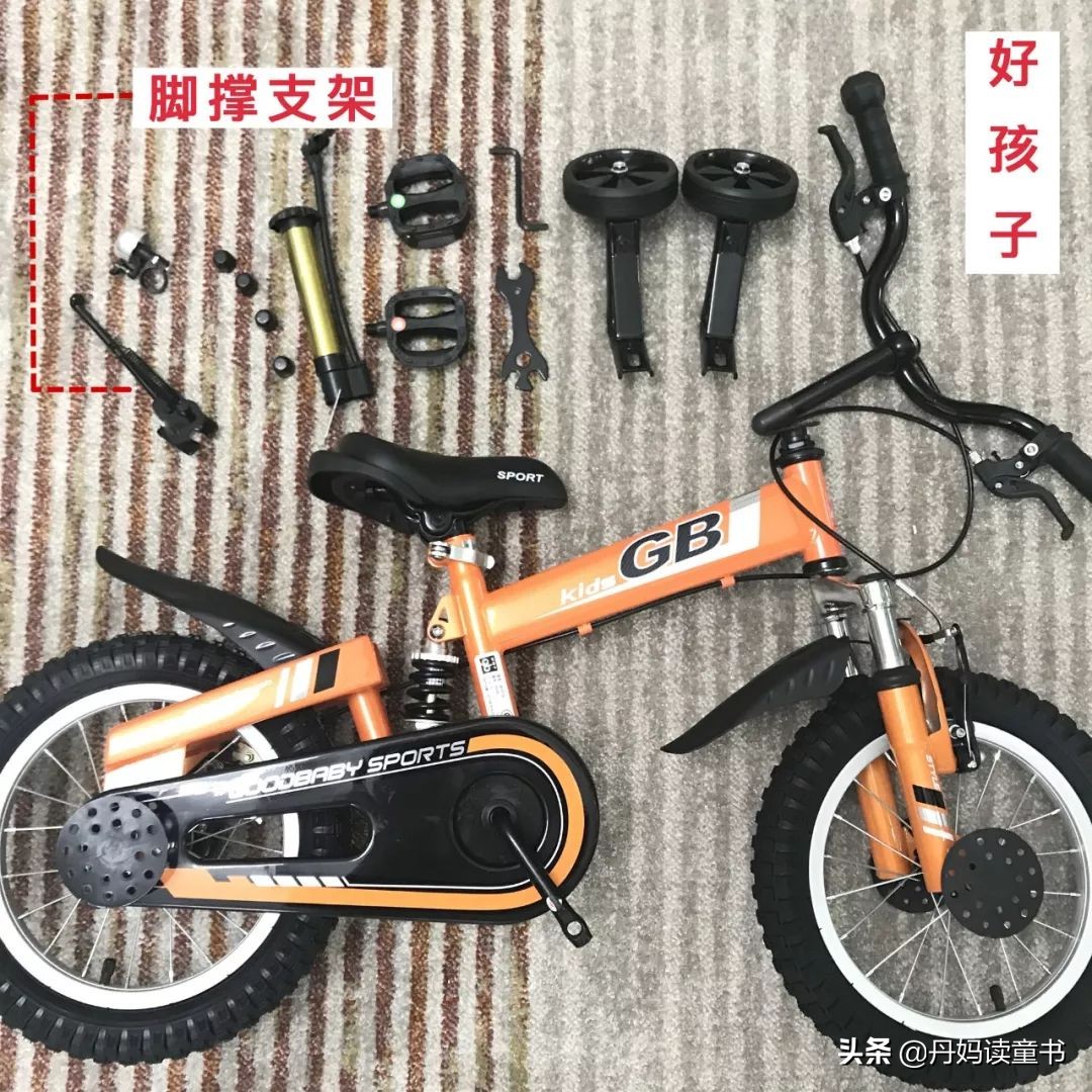 22寸公路自行车测评推荐,推荐一款自行车品牌