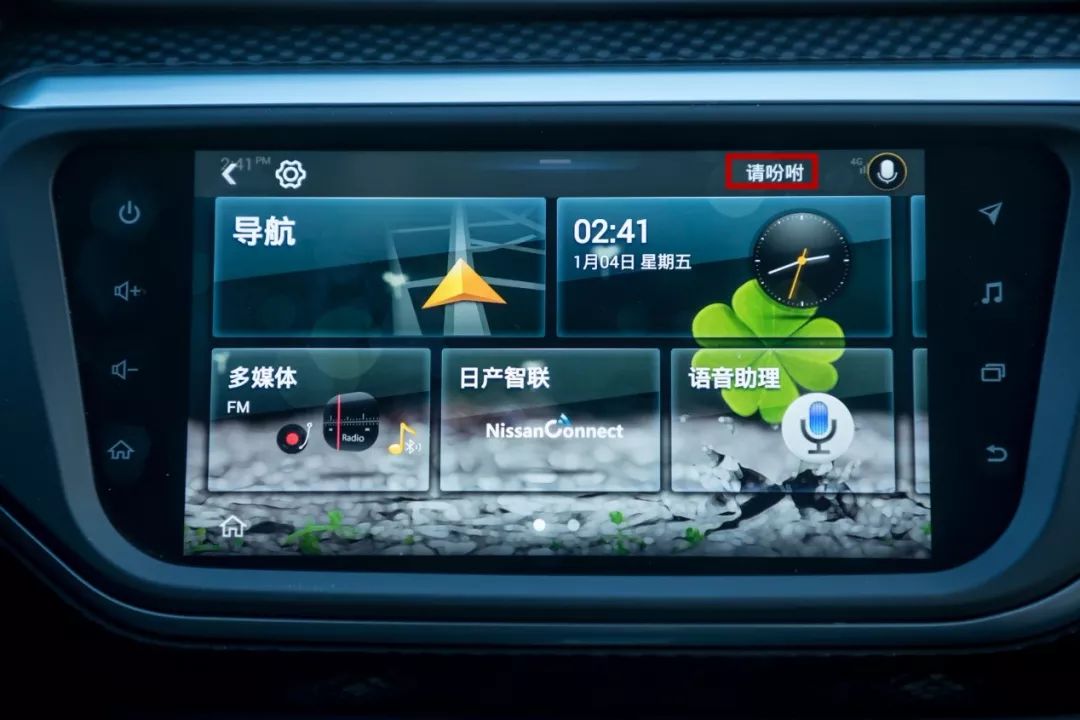 2016款蓝鸟最全解析,2019款蓝鸟都有什么版本