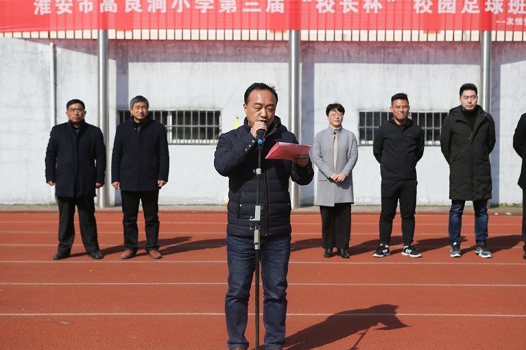 淮安市市长杯甲组小学足球赛,淮安天津路小学足球比赛