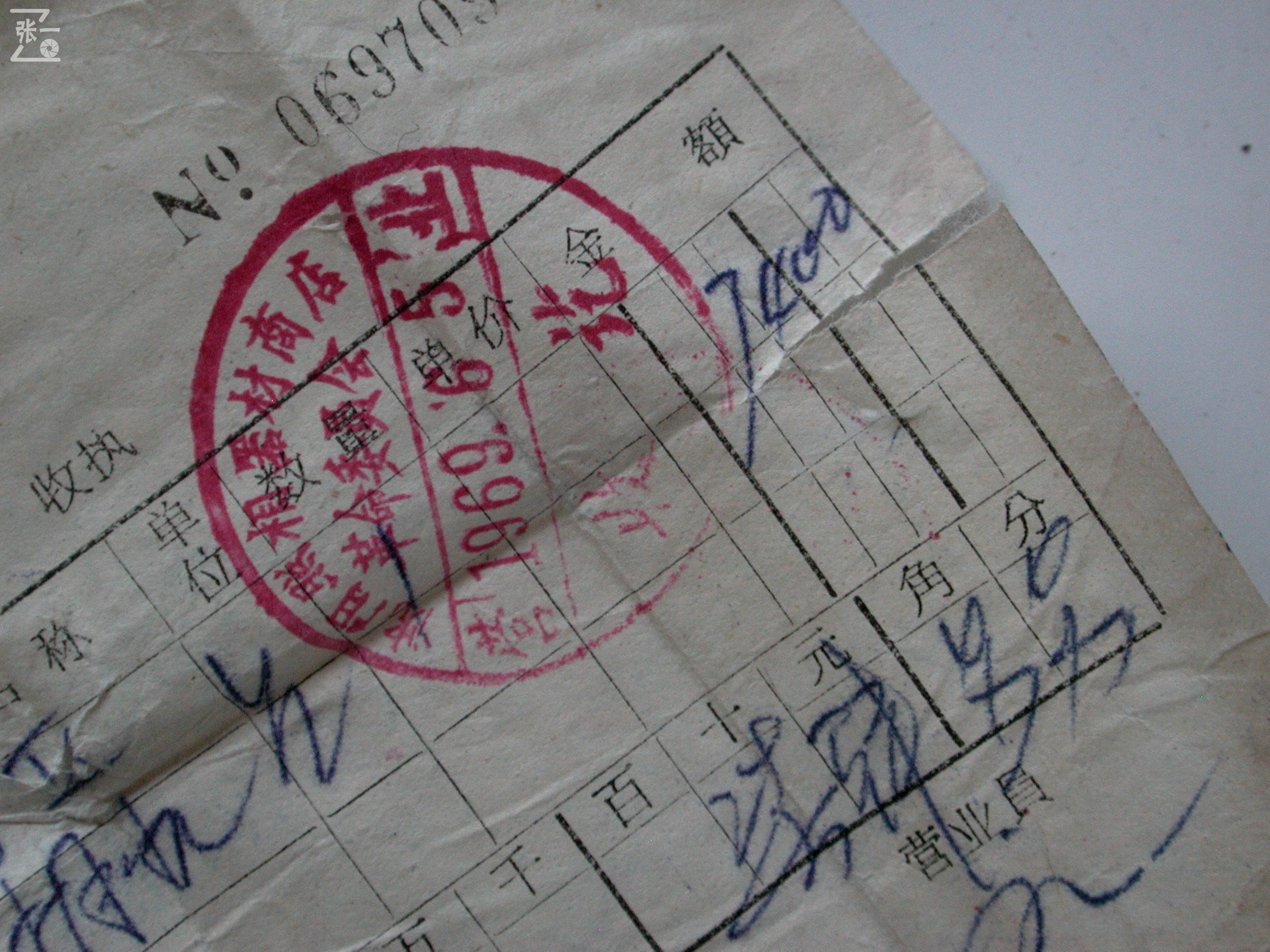 上海照相机厂60年代,上海58型照相机