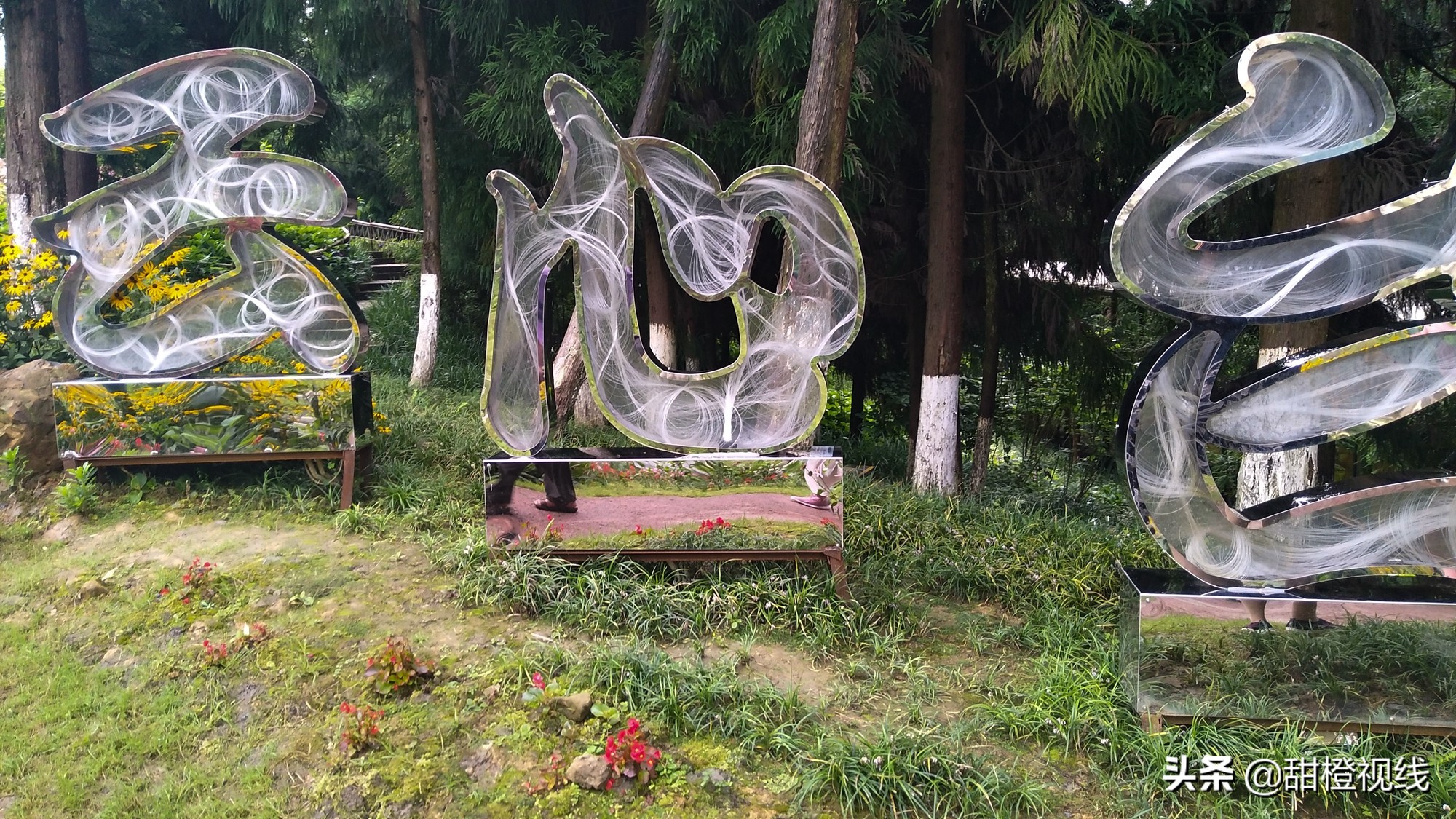 洪雅七里坪温泉小镇,洪雅县七里坪度假区管委会