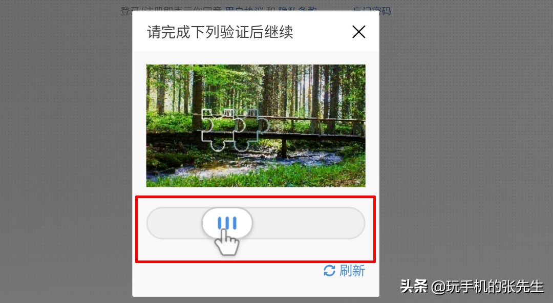 没有电脑怎么用另一个手机直播,没有电脑如何编辑公众号