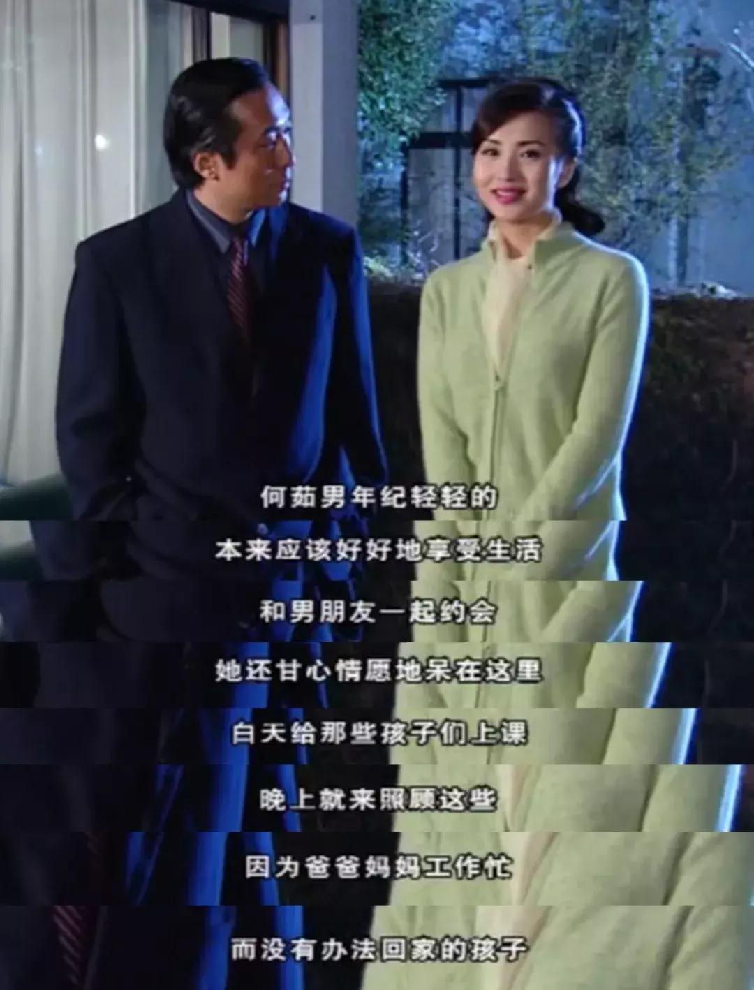 消失15年的万人迷又上热搜，这才是隐藏最深的女性教科书