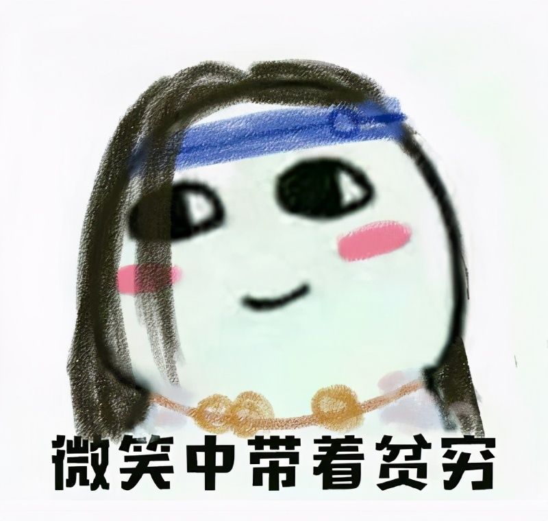 理发店套路那么深为什么有人去,理发店套路太多了真是让人烦心