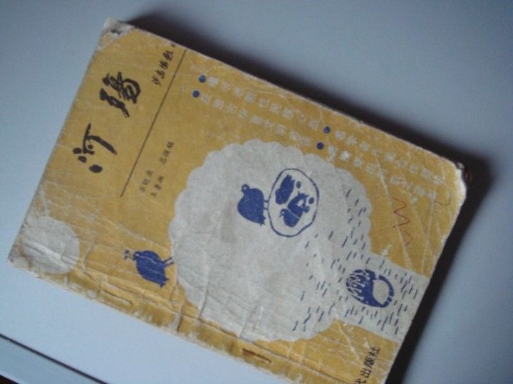 衬衣长时间未穿发黄怎么洗干净,如何将白衬衣洗干净