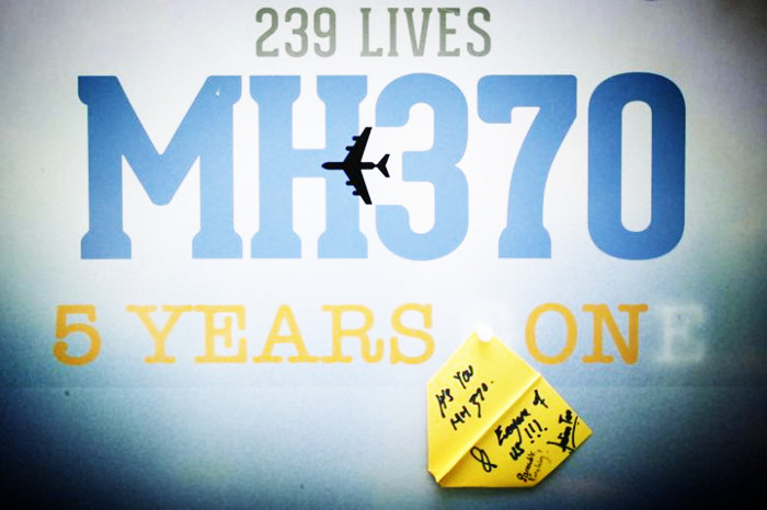 马航mh370中国家属见面会,马航370见面会完整版